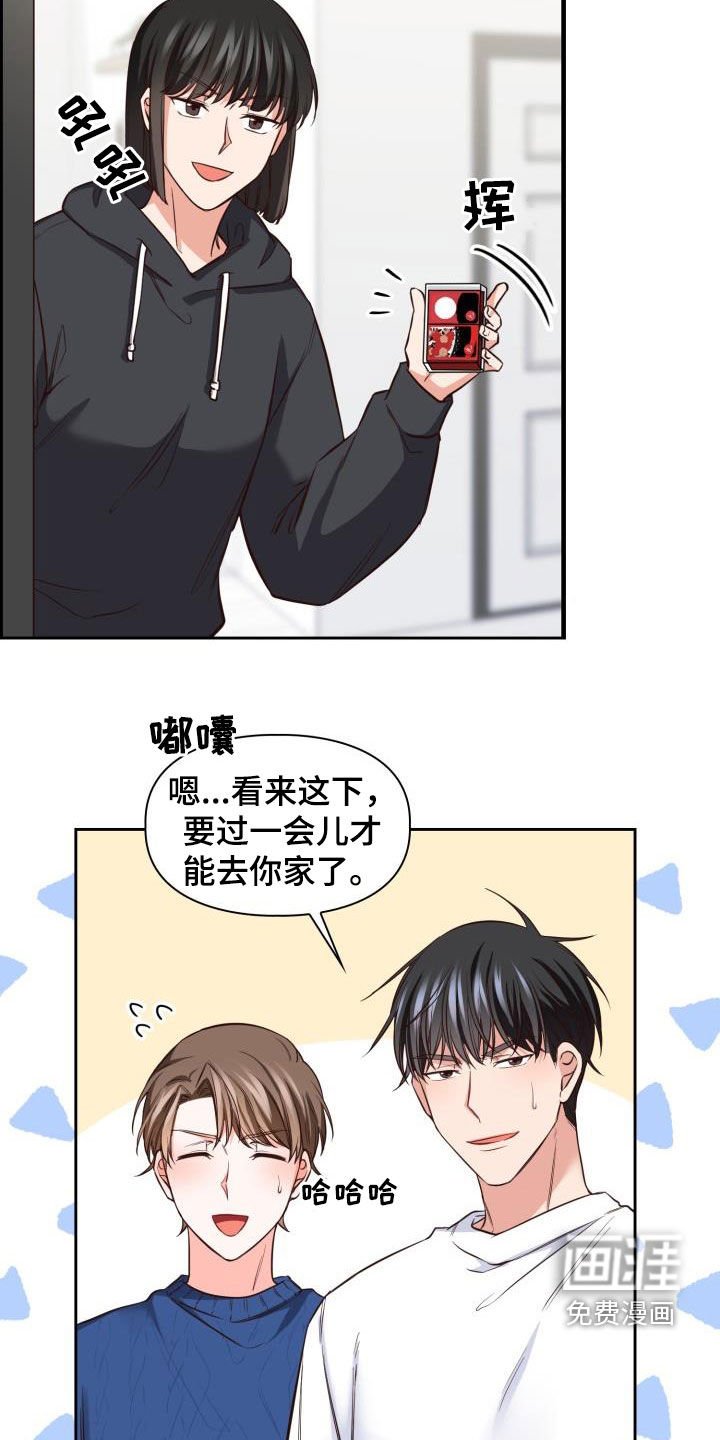第30章：早有准备