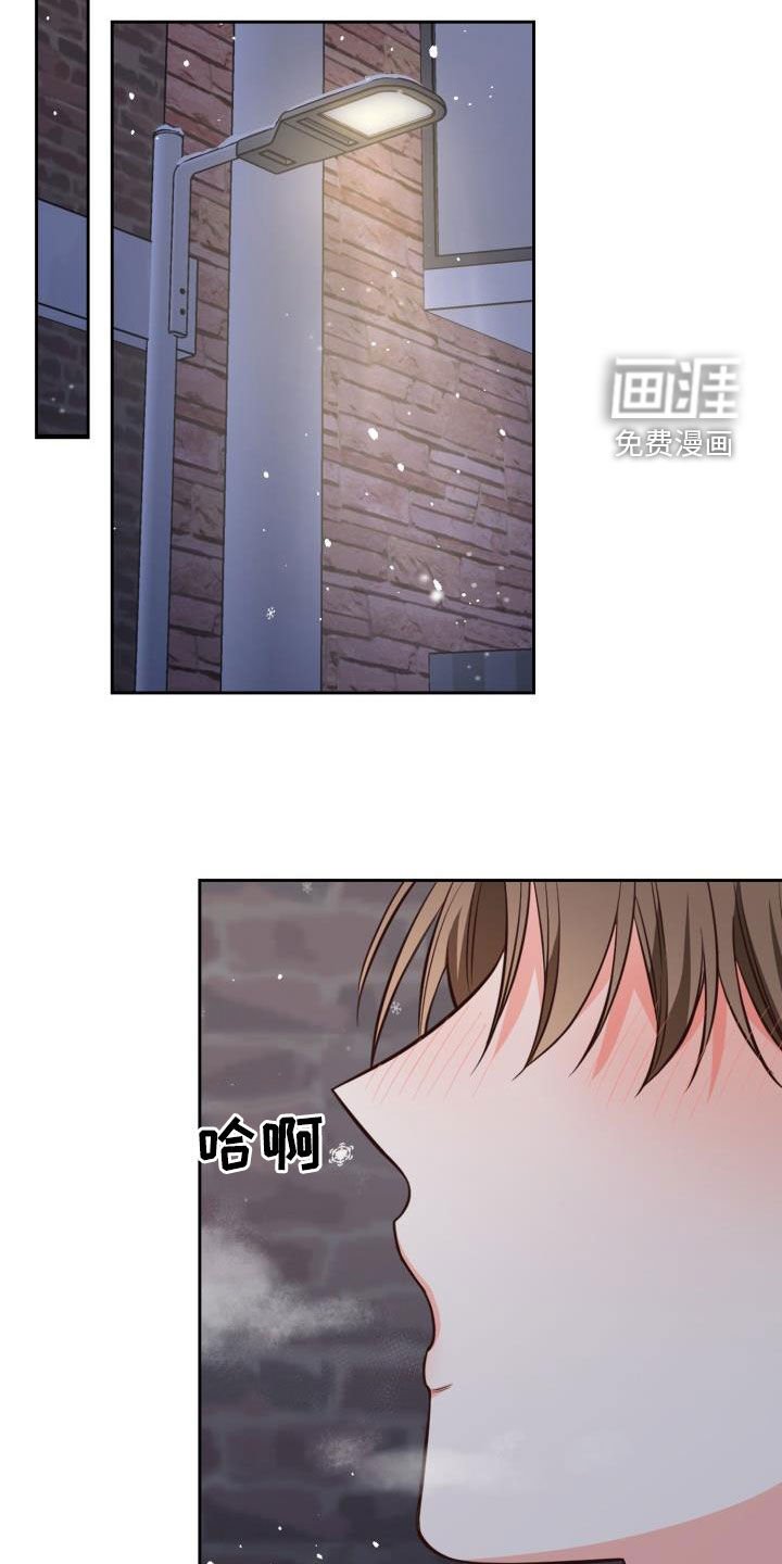 第30章：早有准备