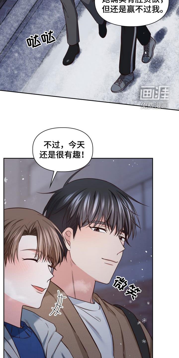 第30章：早有准备