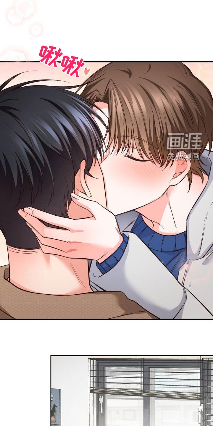 第31章：冲突