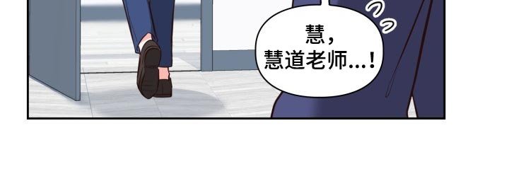 第34章：背黑锅