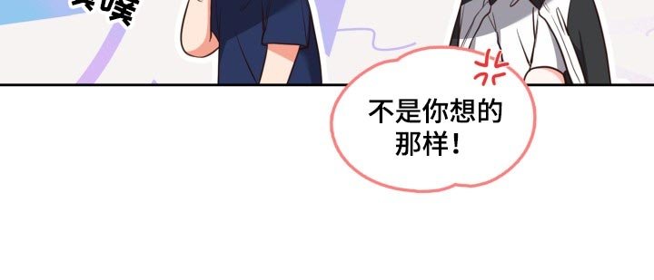 第35章：就像是过去的我