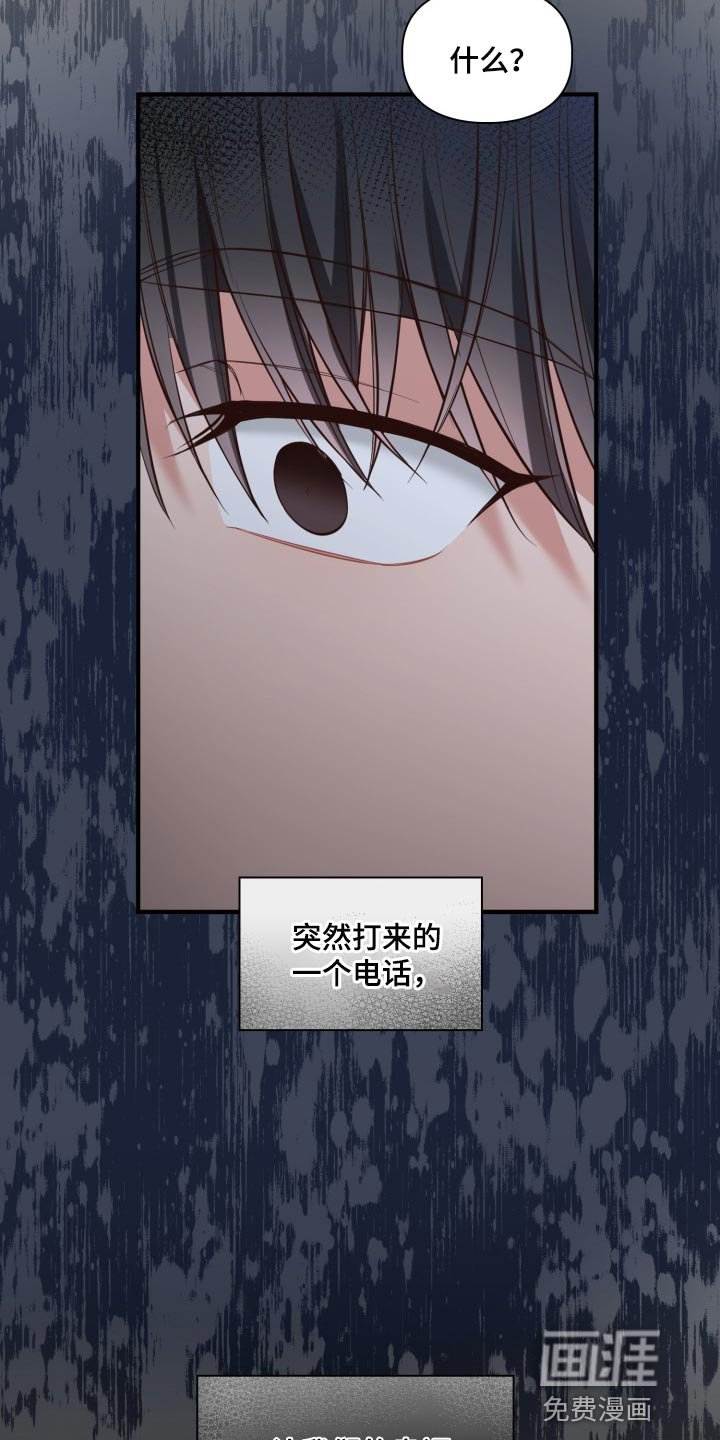 第36章：唯一的目标