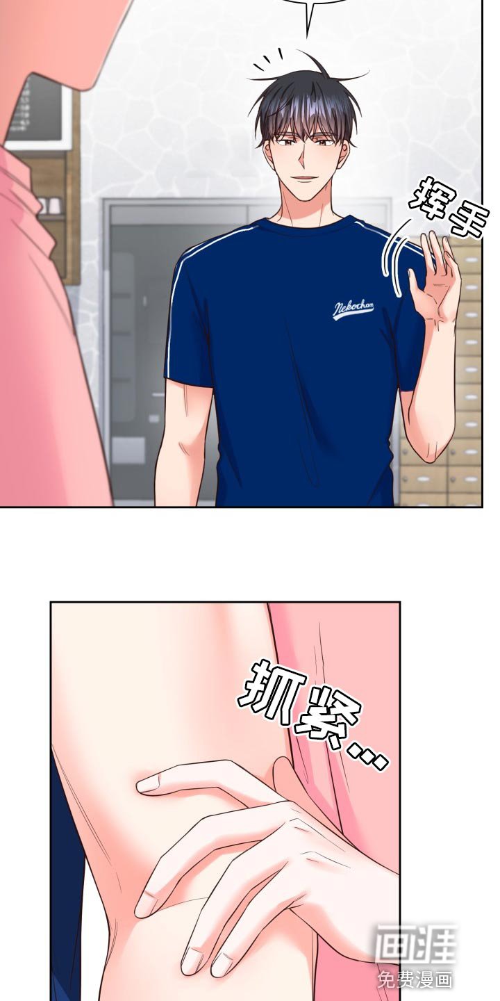 第40章：伦理意识