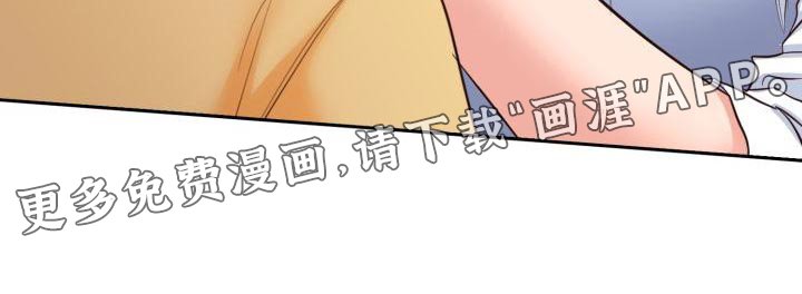 第46章：撒娇