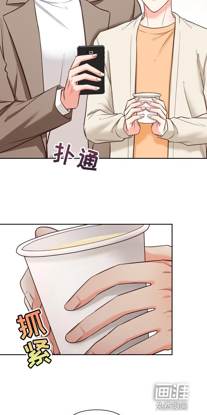 第48章：海边