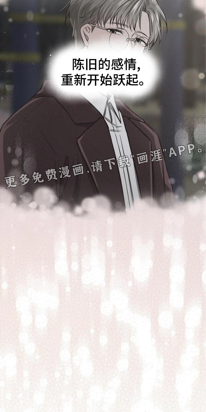 第48章：海边