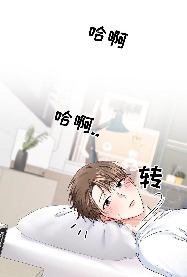 第51章：我们还没结束