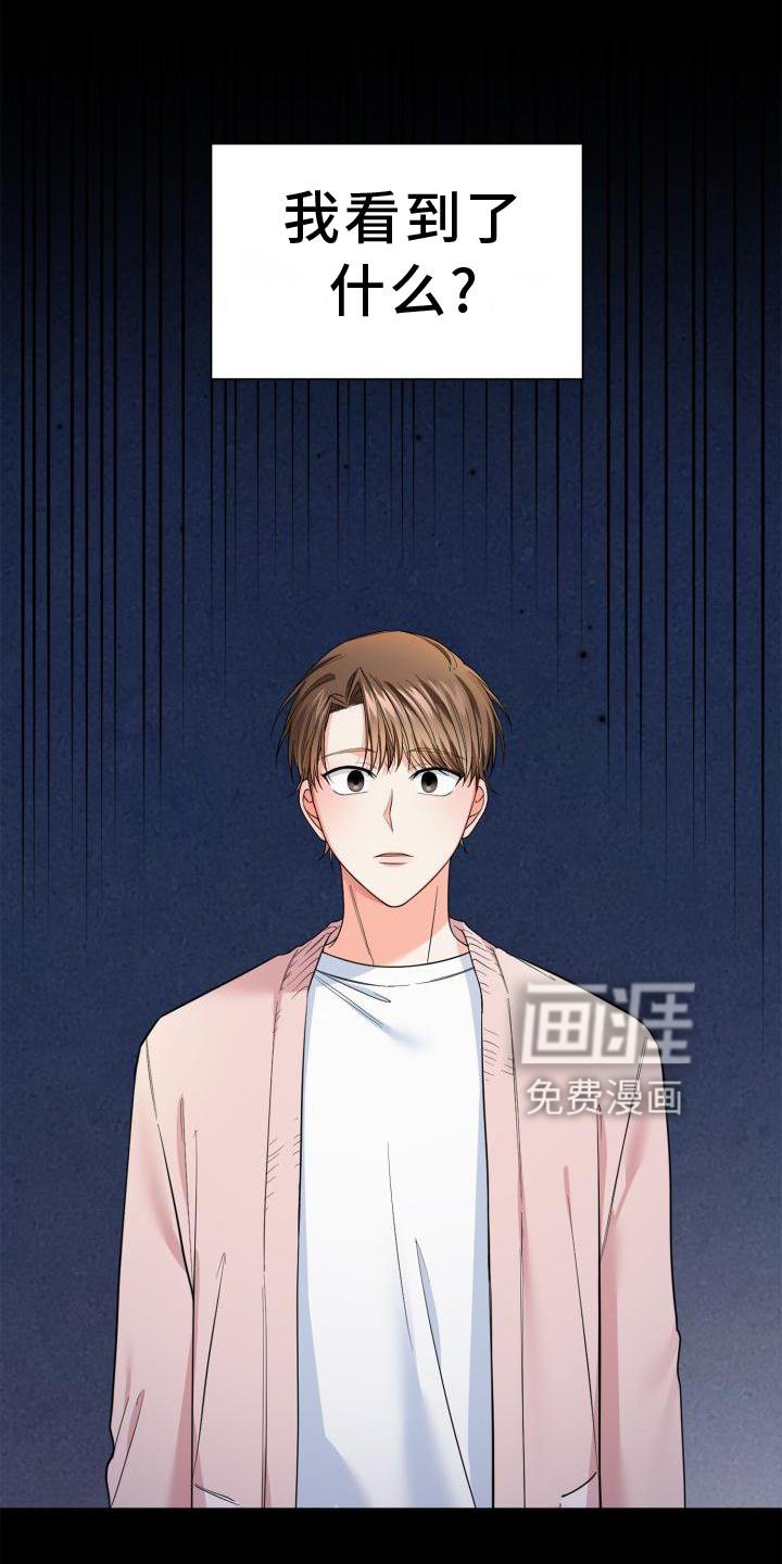 第52章：介绍