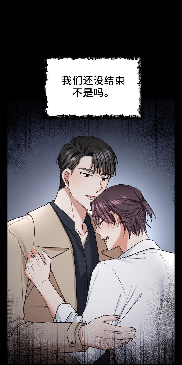 第52章：介绍