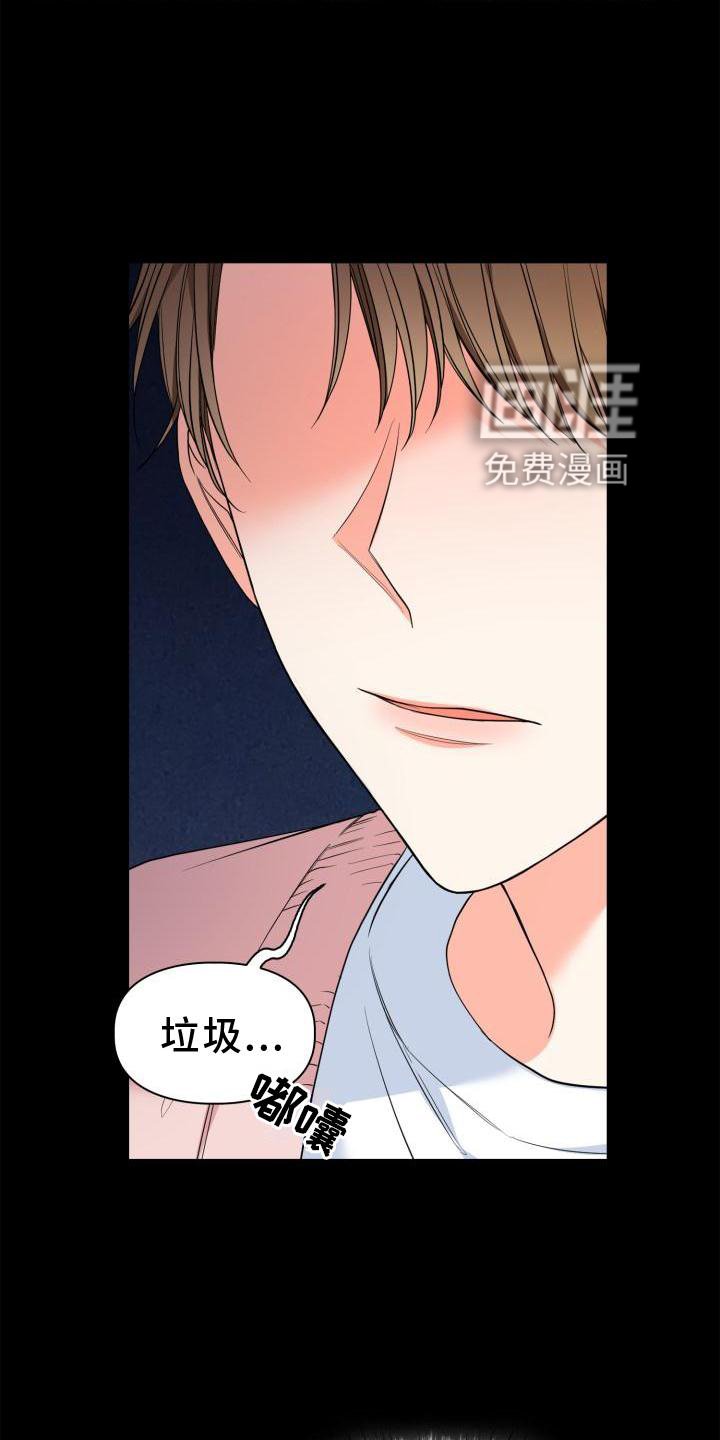 第52章：介绍