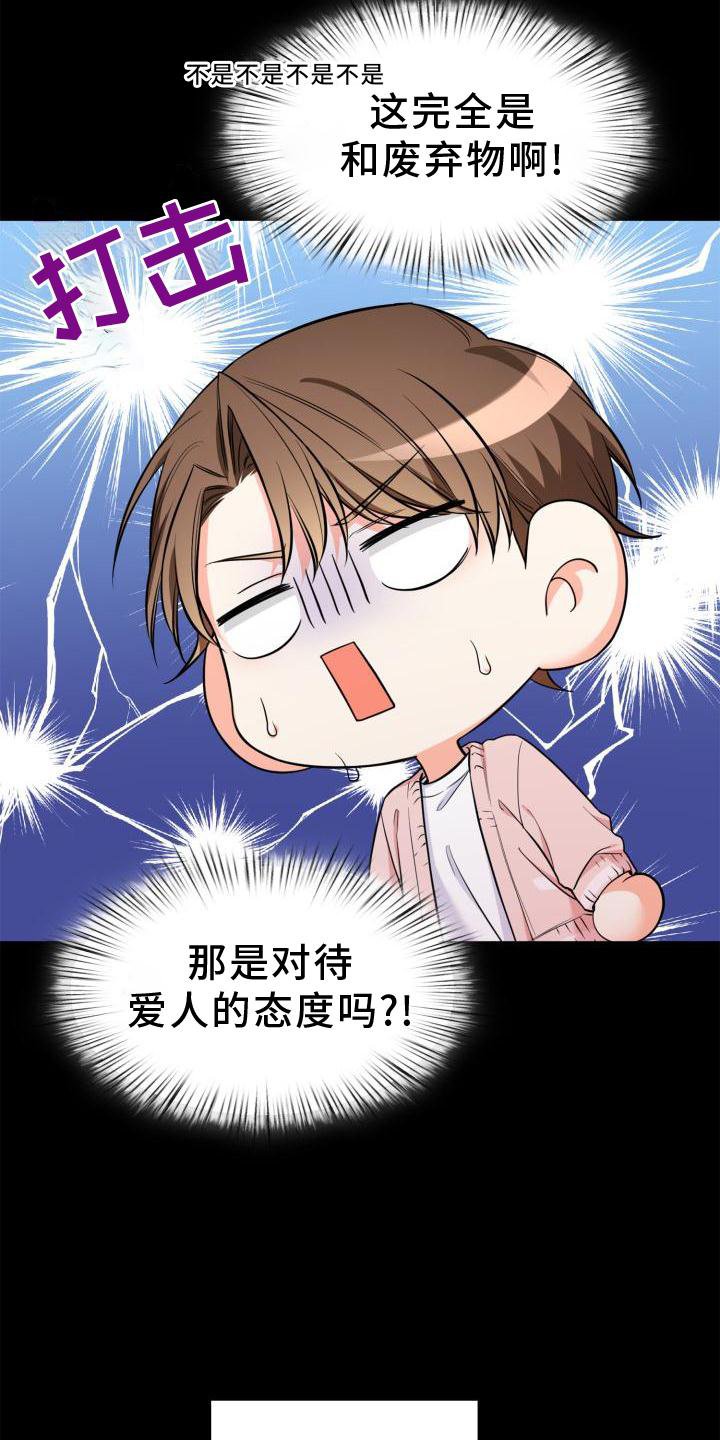 第52章：介绍