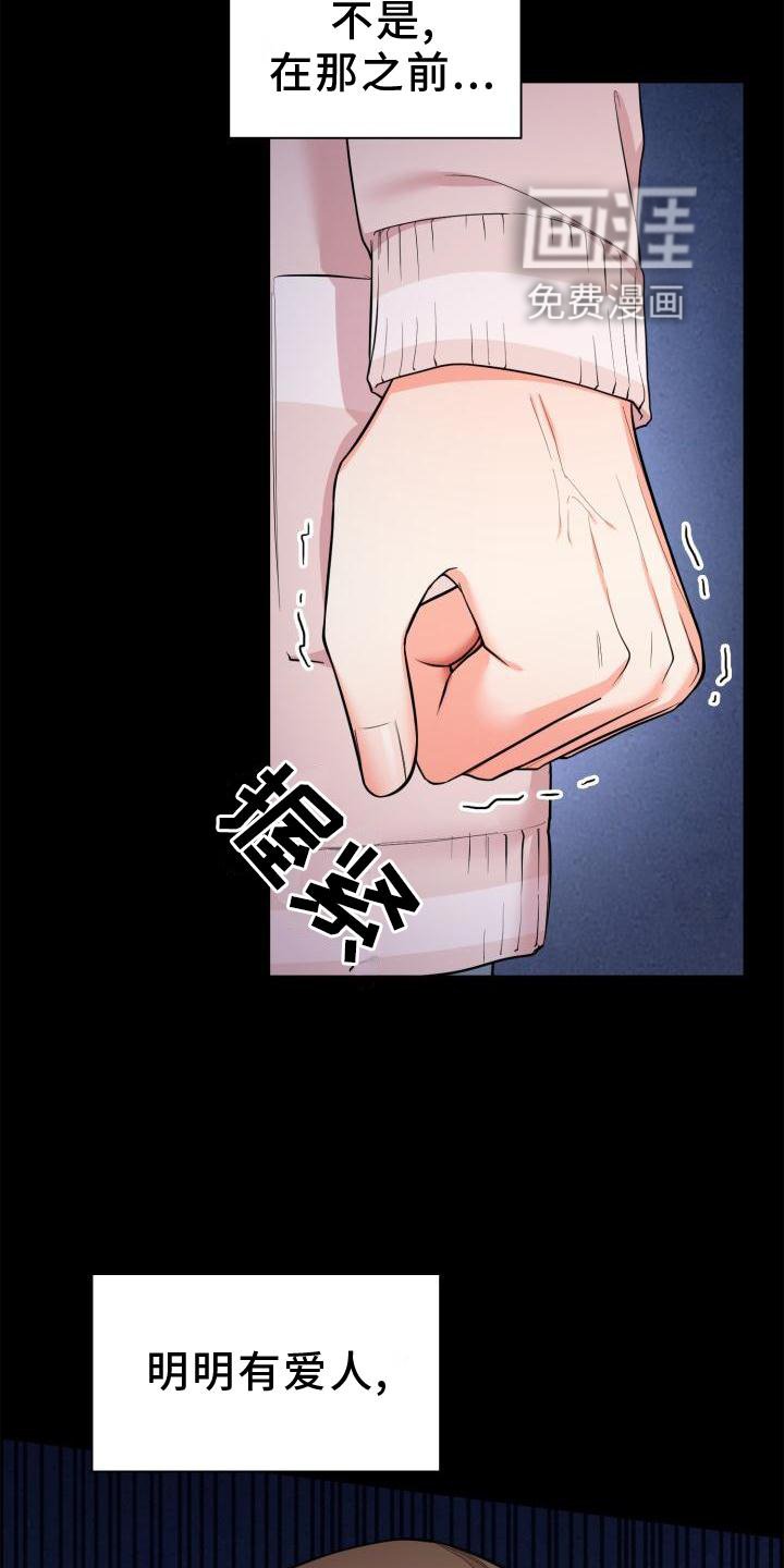 第52章：介绍