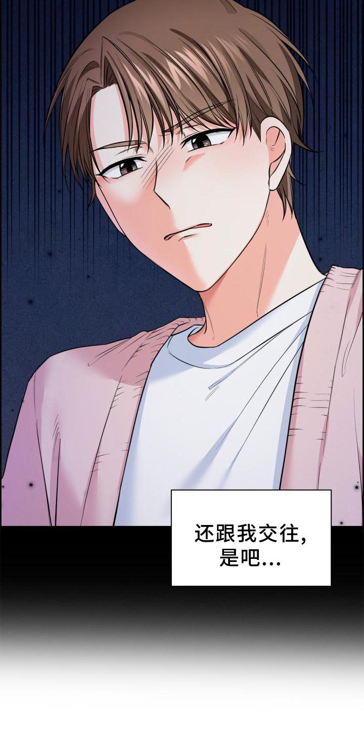 第52章：介绍