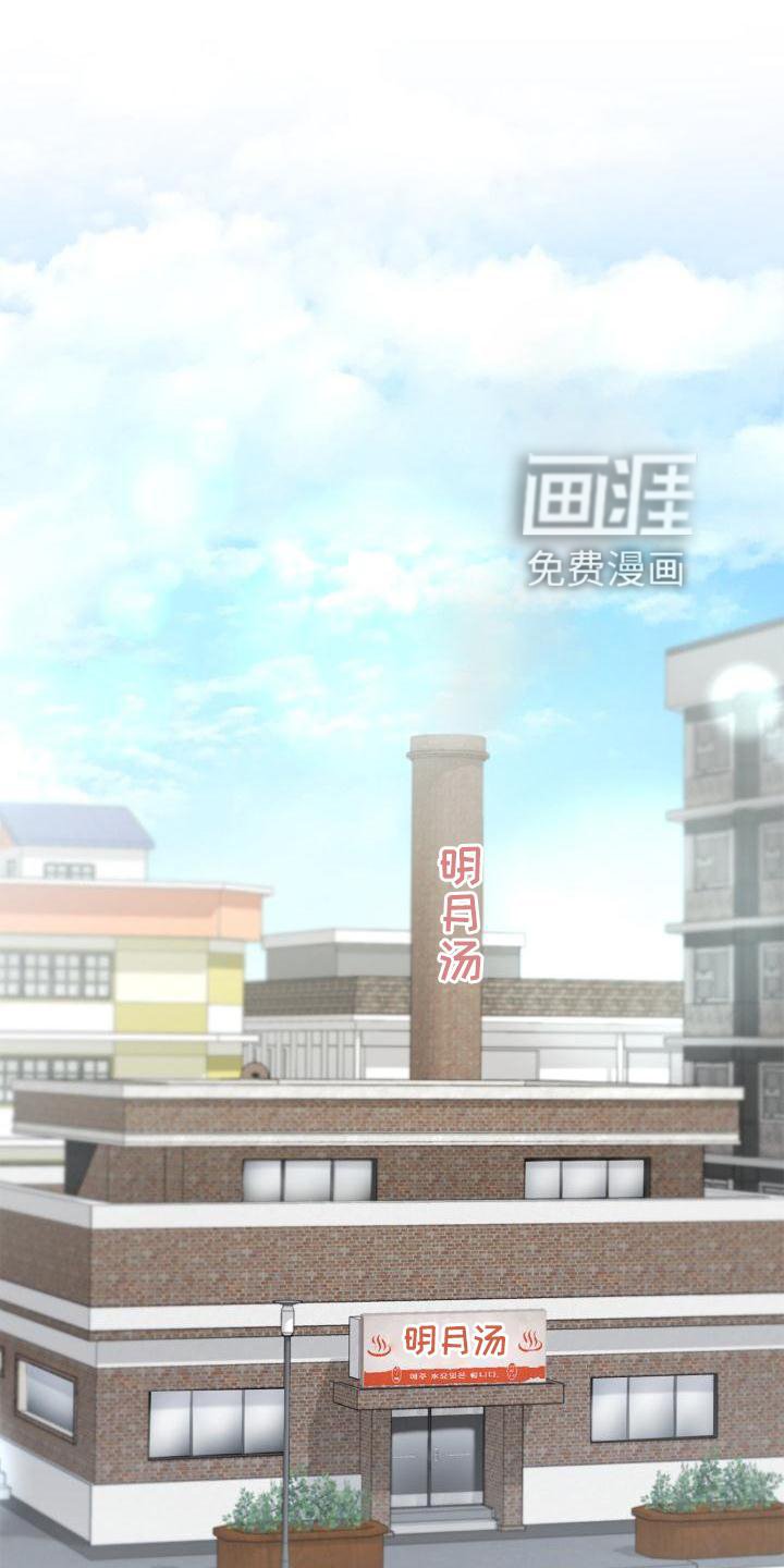 第52章：介绍