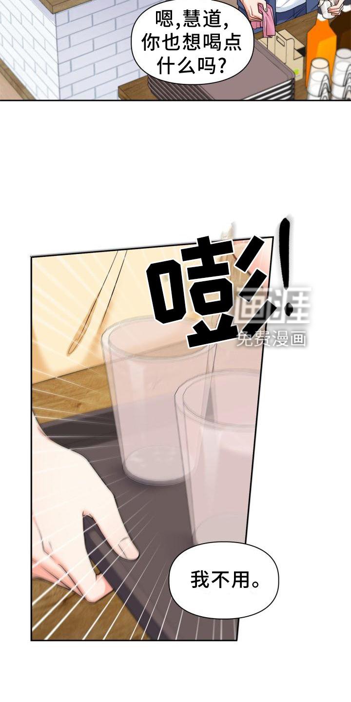 第52章：介绍