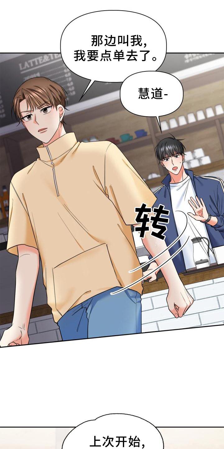 第52章：介绍