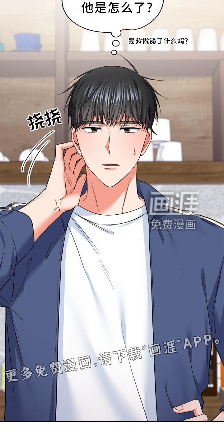 第52章：介绍