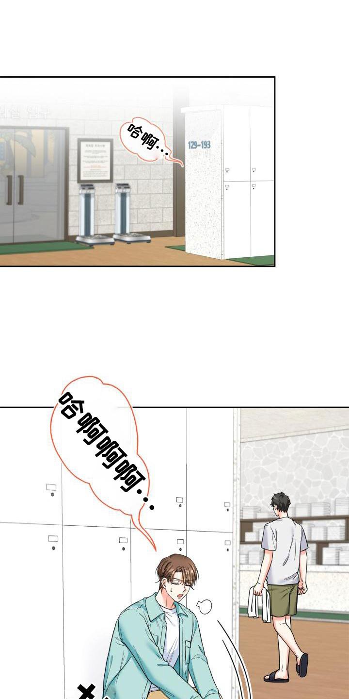 第52章：介绍