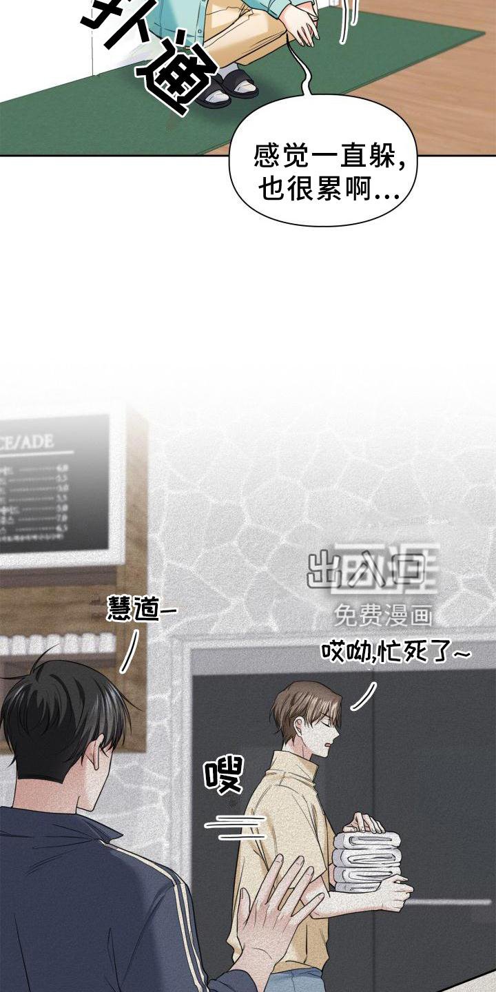 第52章：介绍