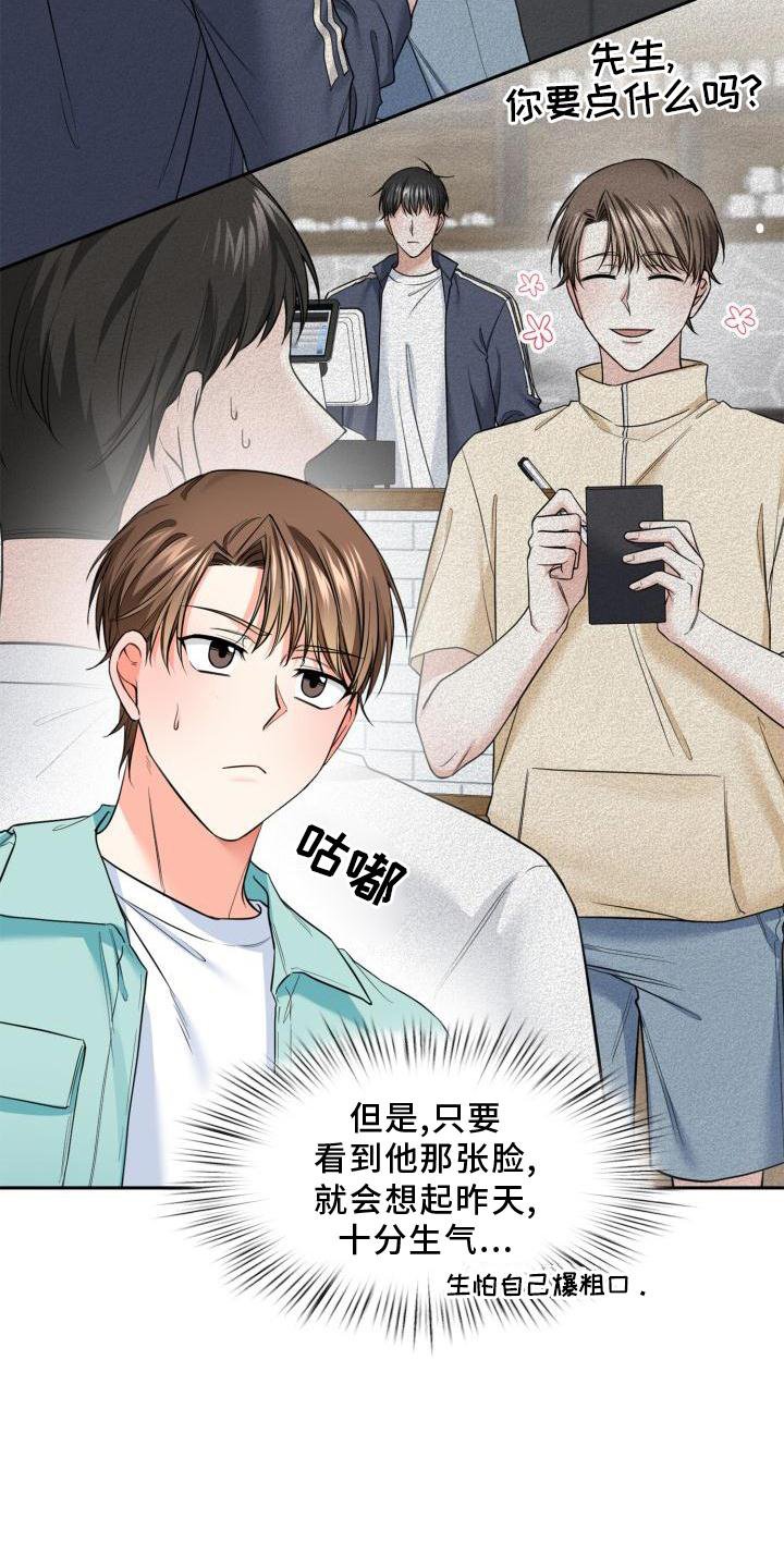 第52章：介绍