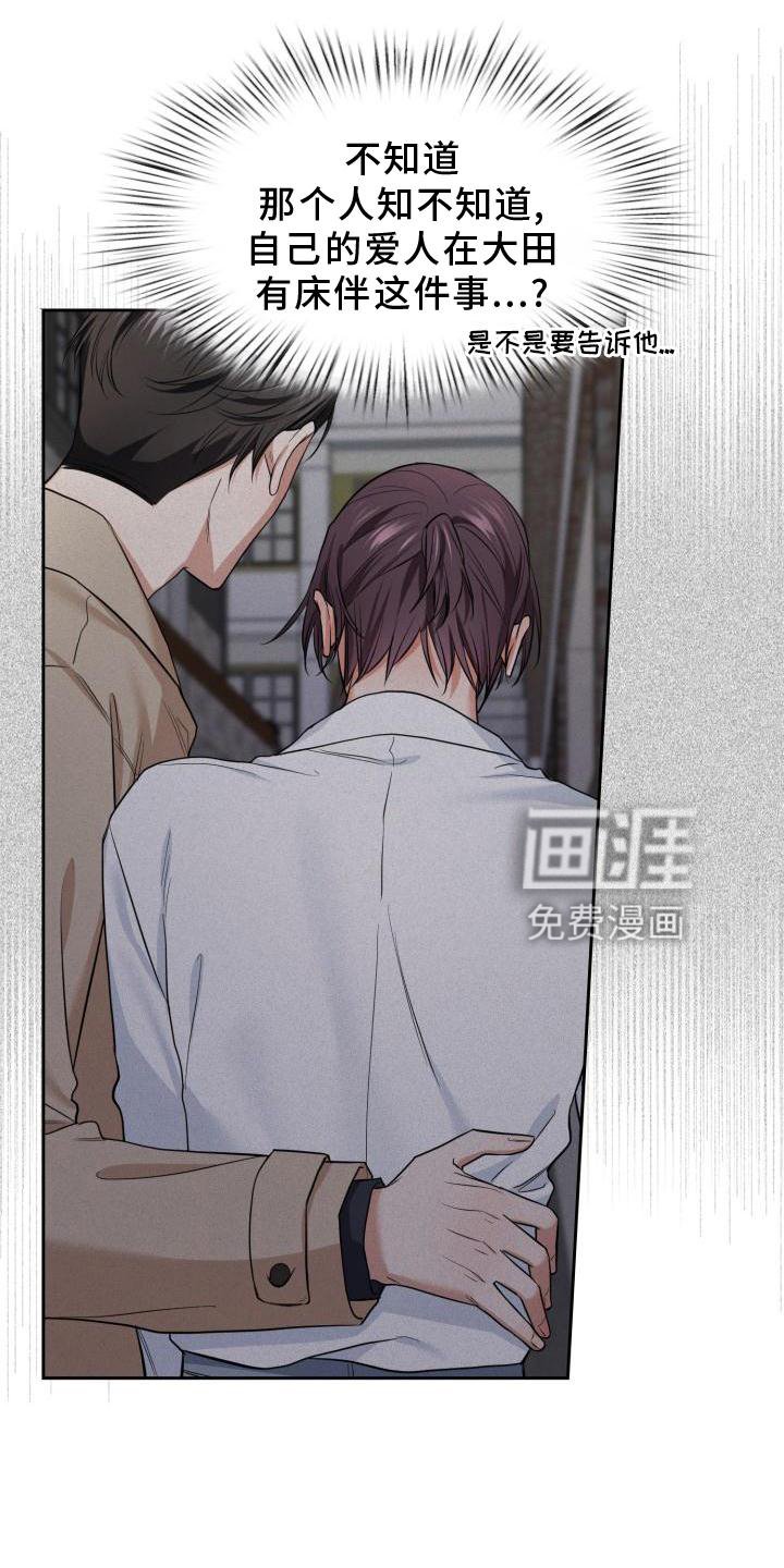 第52章：介绍