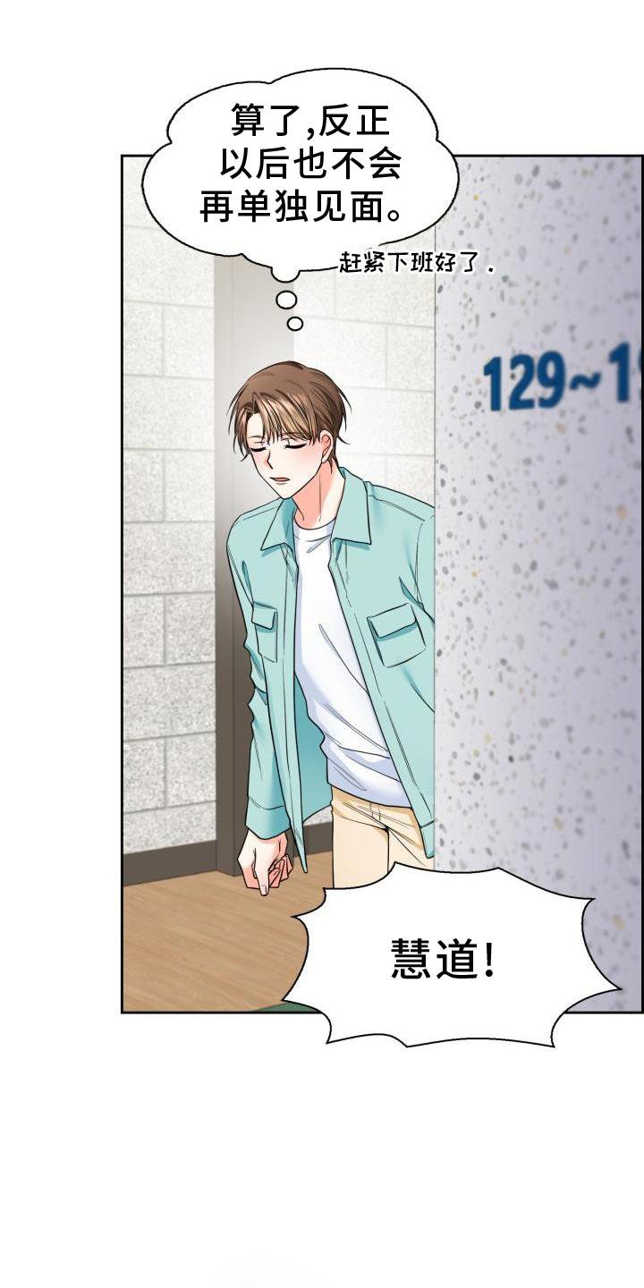 第52章：介绍