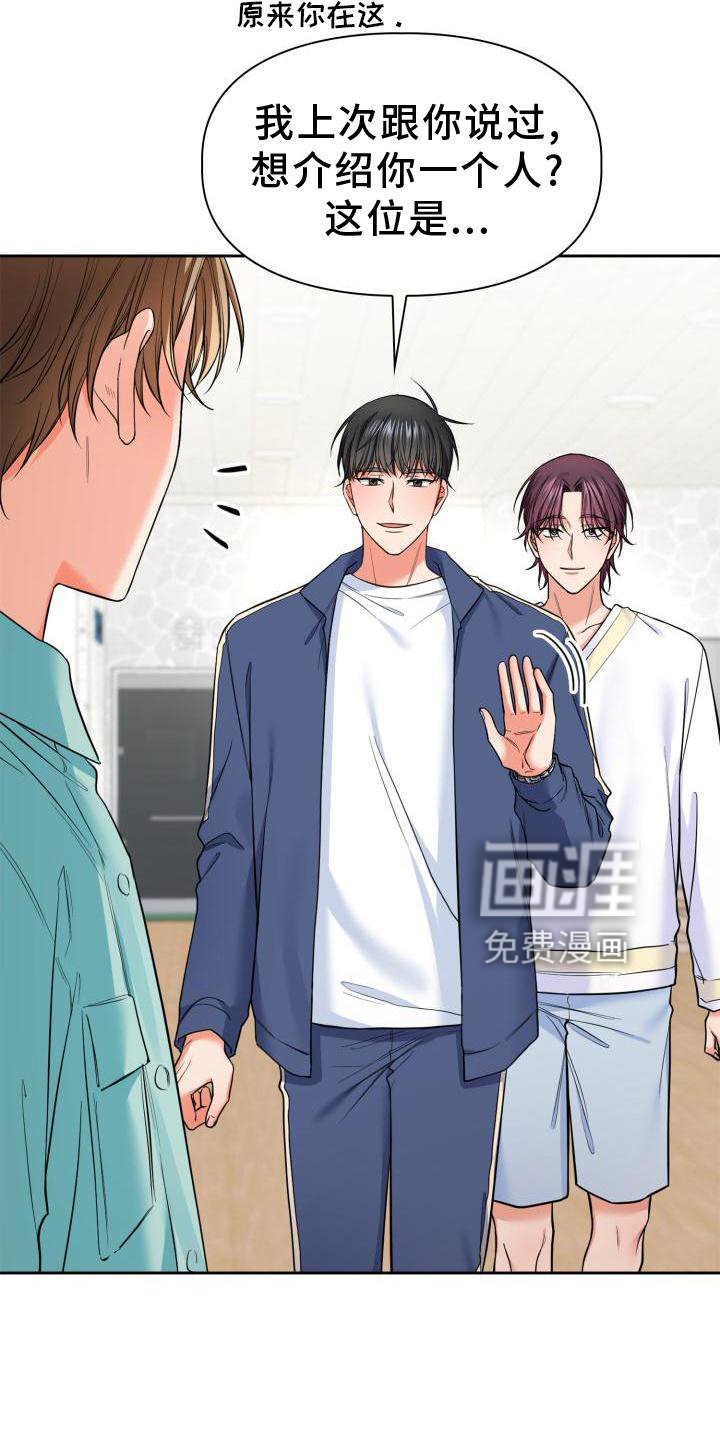 第52章：介绍