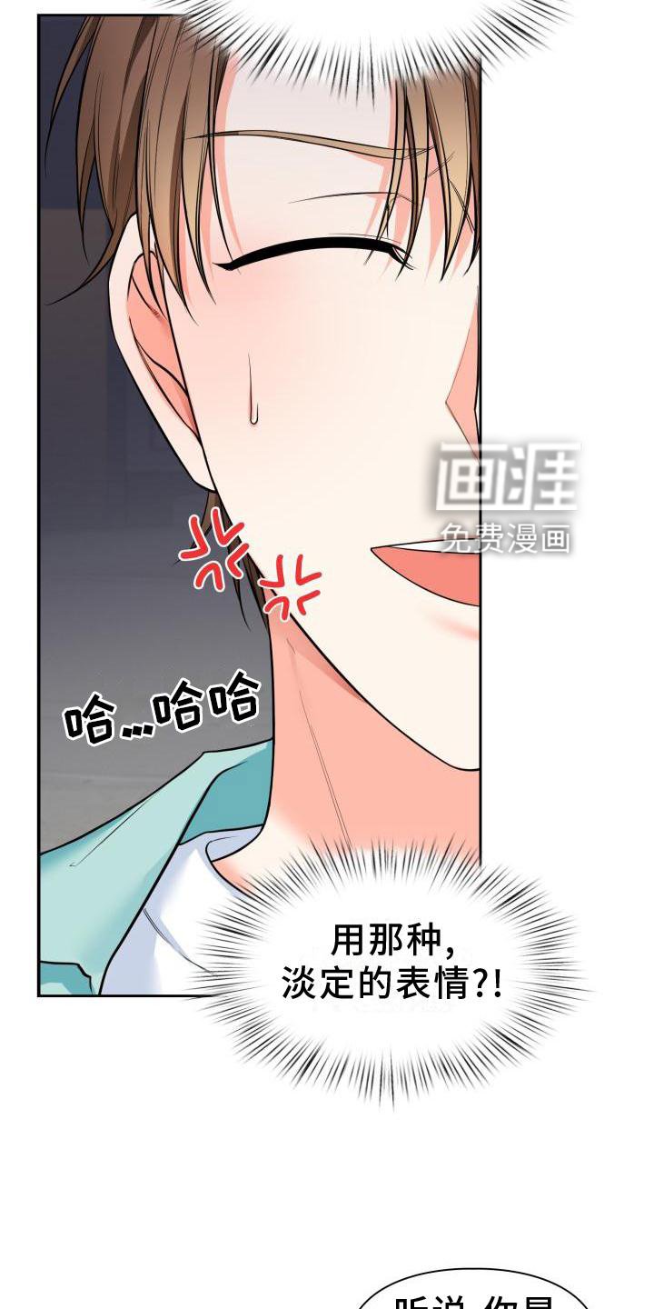第52章：介绍