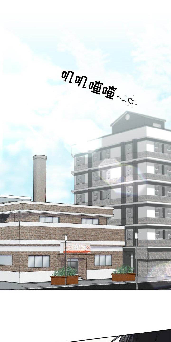 第55章：解释