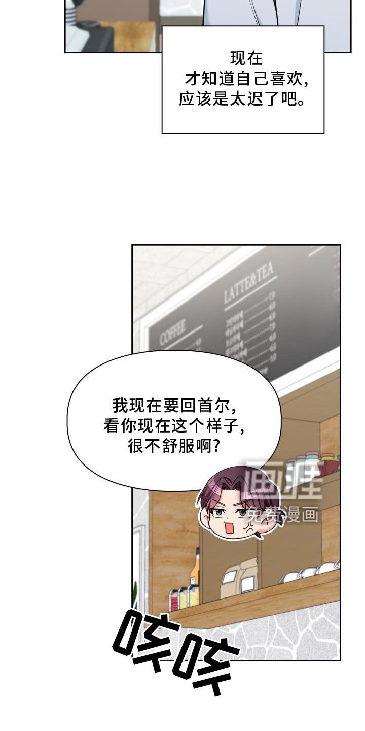 第55章：解释
