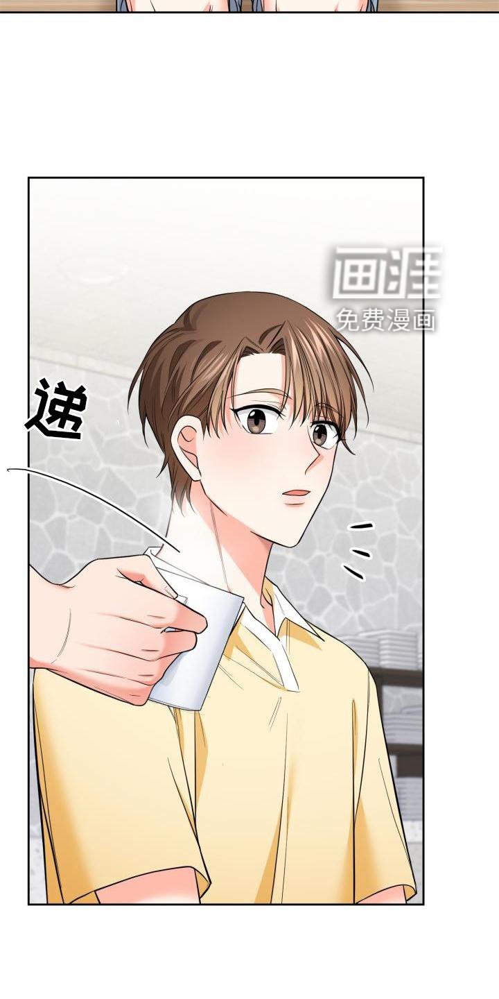 第55章：解释