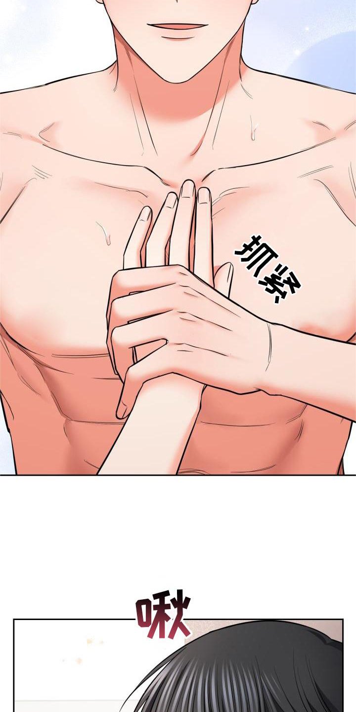 第57章：回归