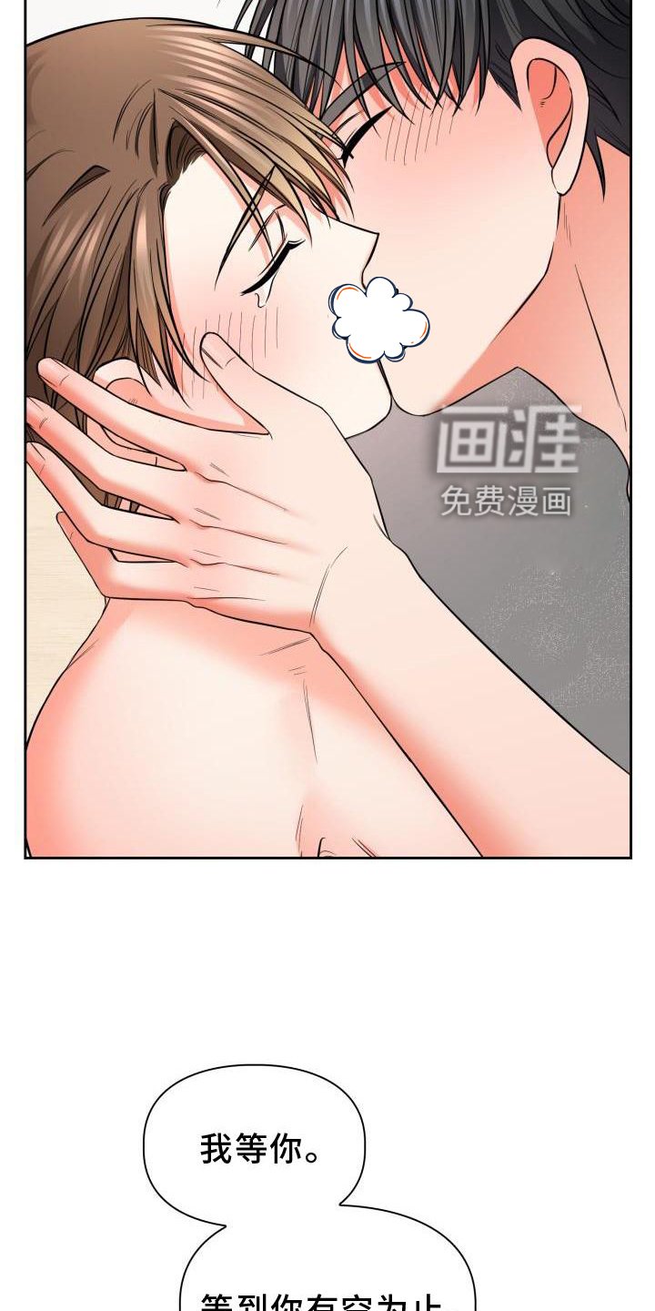 第57章：回归