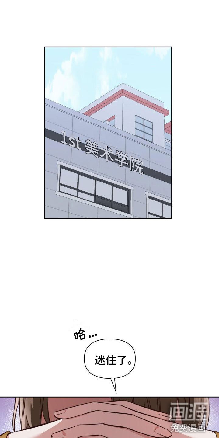 第6章：喝一杯