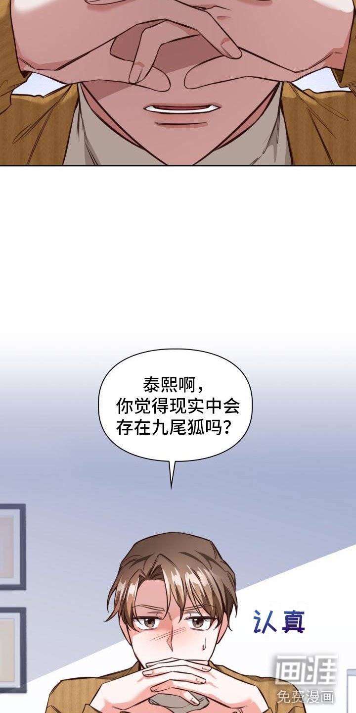 第6章：喝一杯