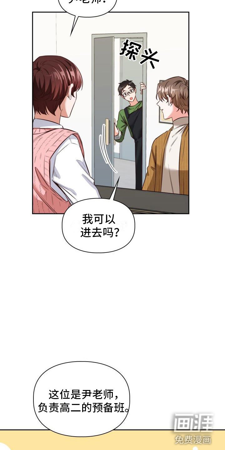 第6章：喝一杯