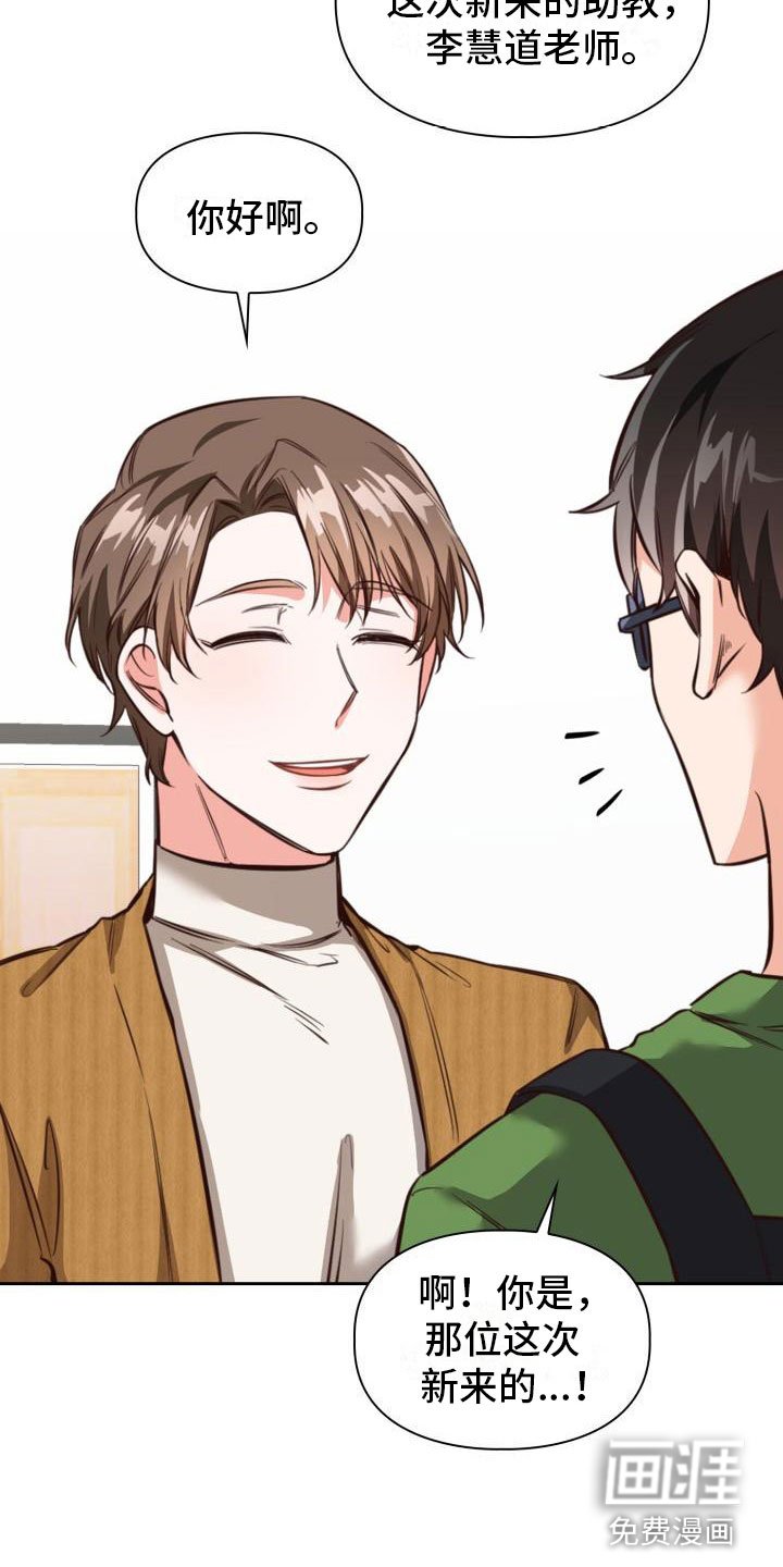 第6章：喝一杯