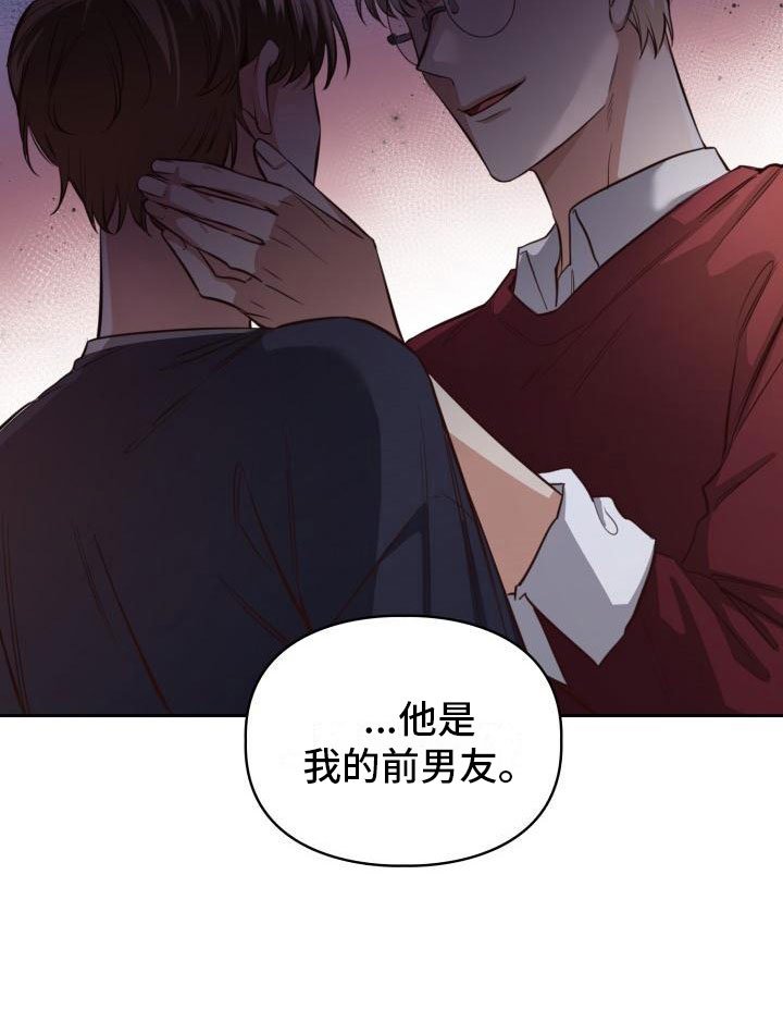 第6章：喝一杯