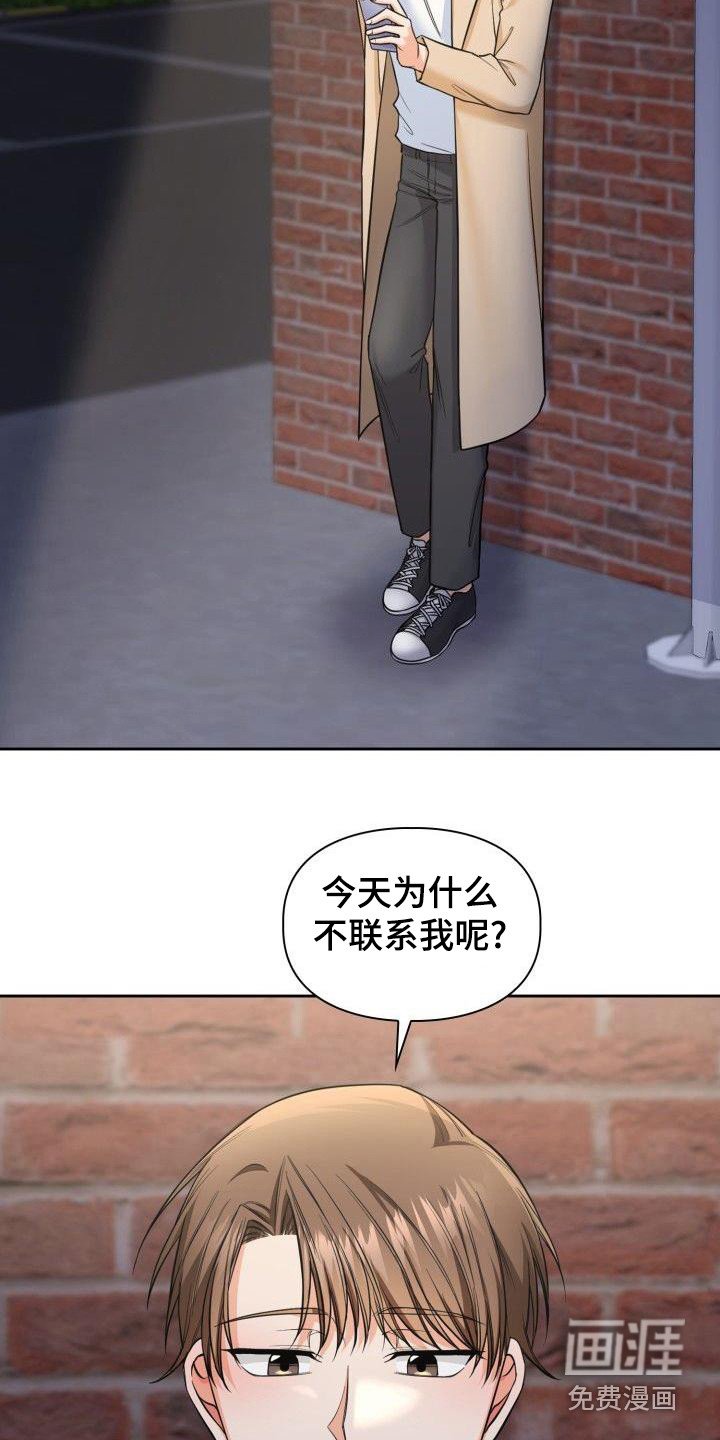 第61章：聚餐