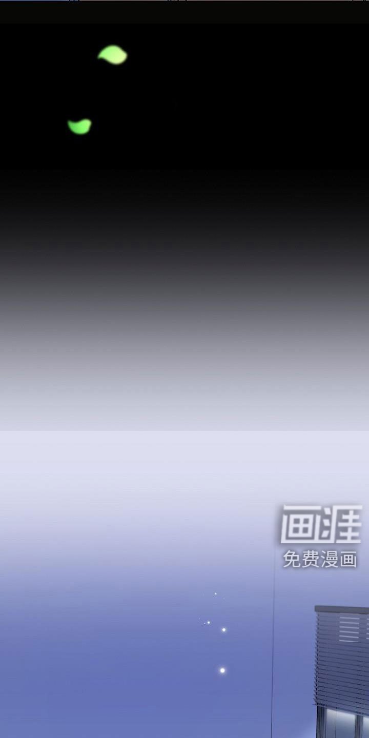 第64章：帮你入睡