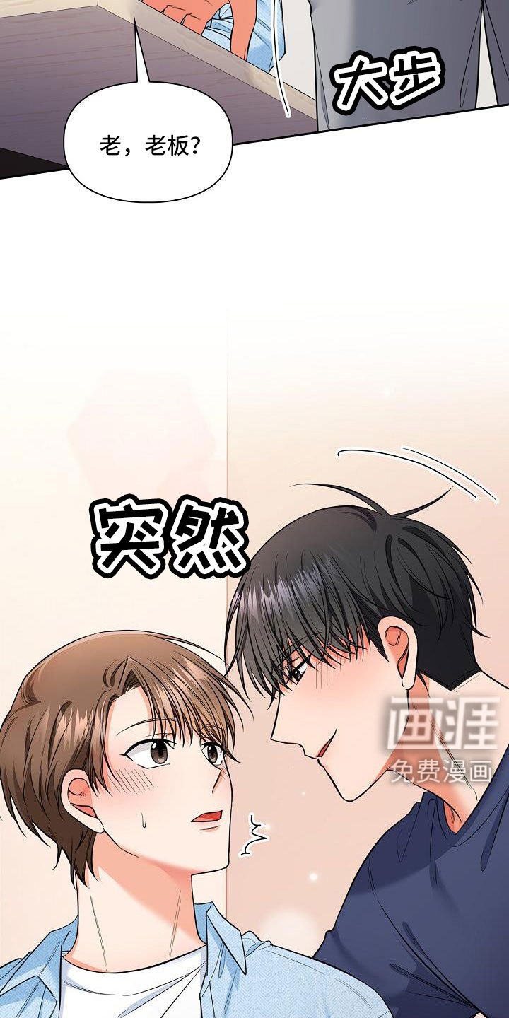 第65章：我也很喜欢你