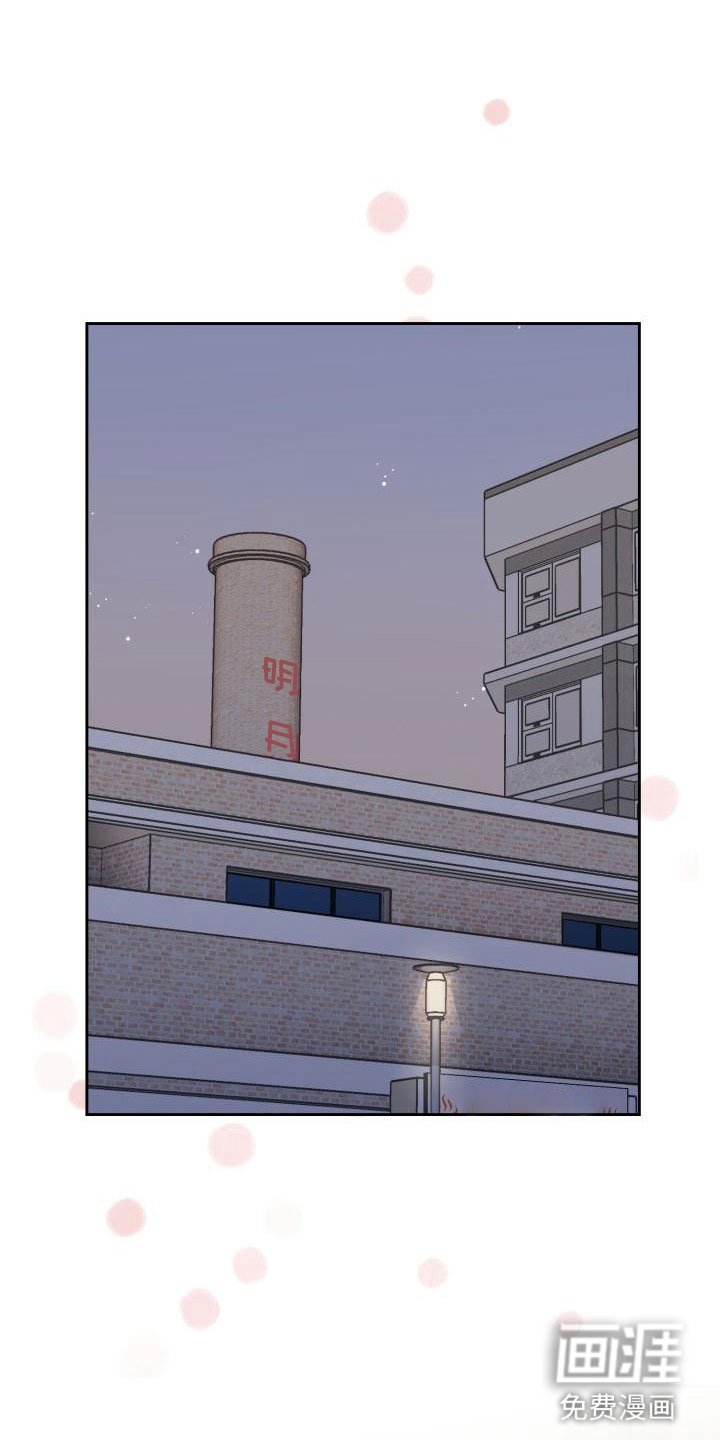 第7章：发生了什么？