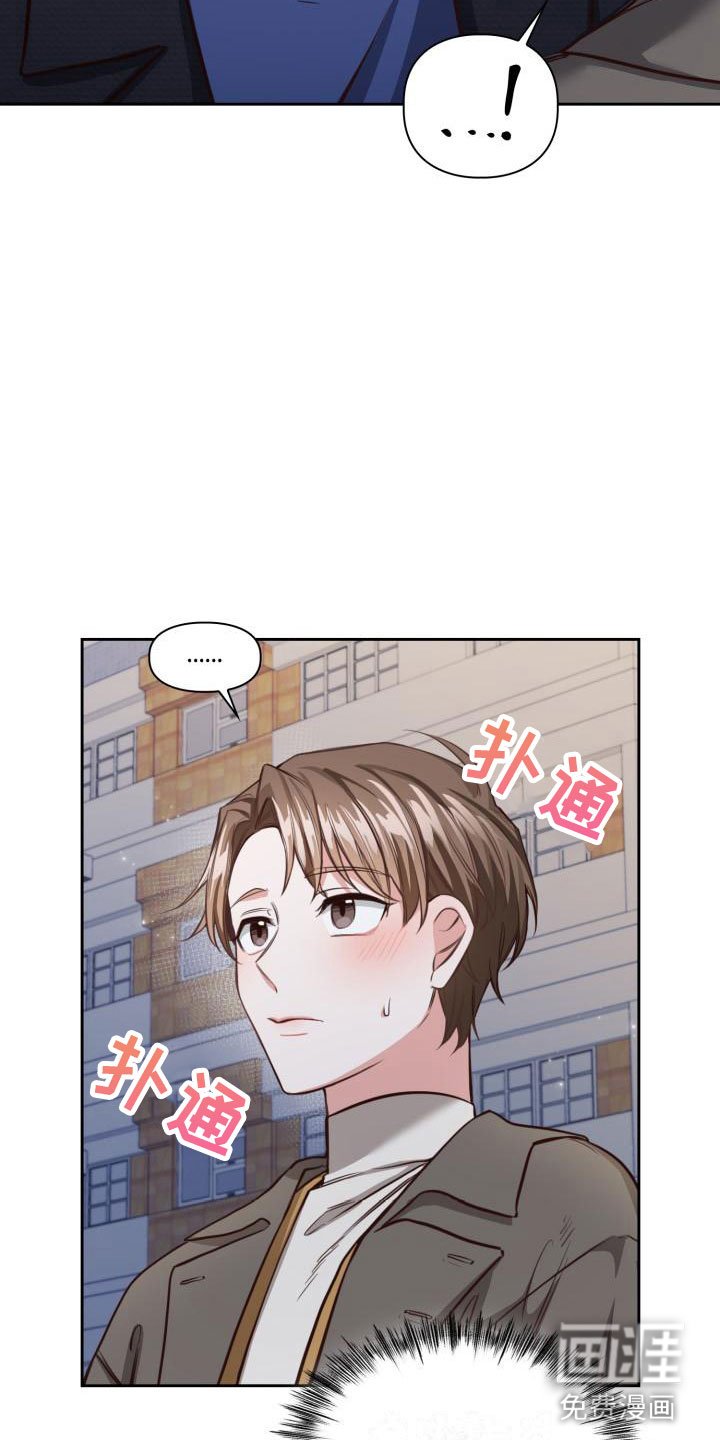 第7章：发生了什么？
