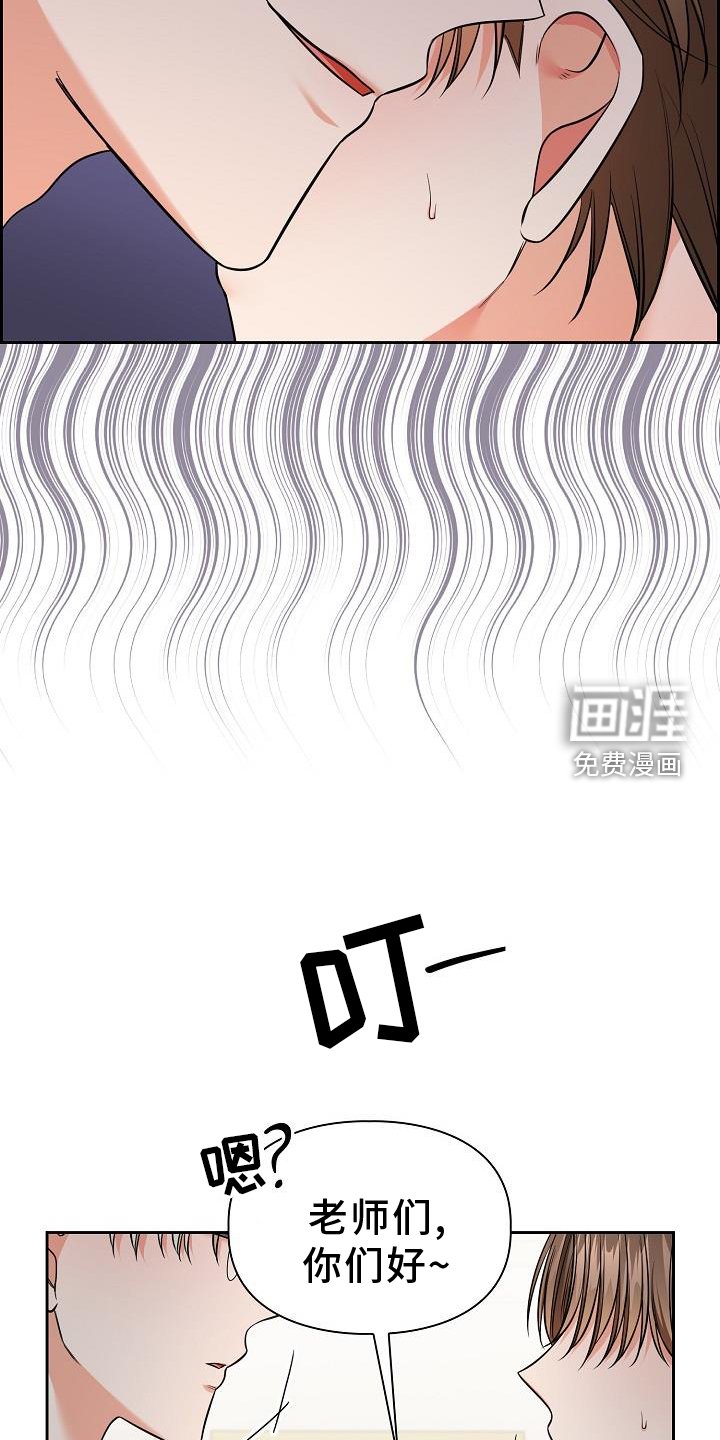 第70章：疲惫