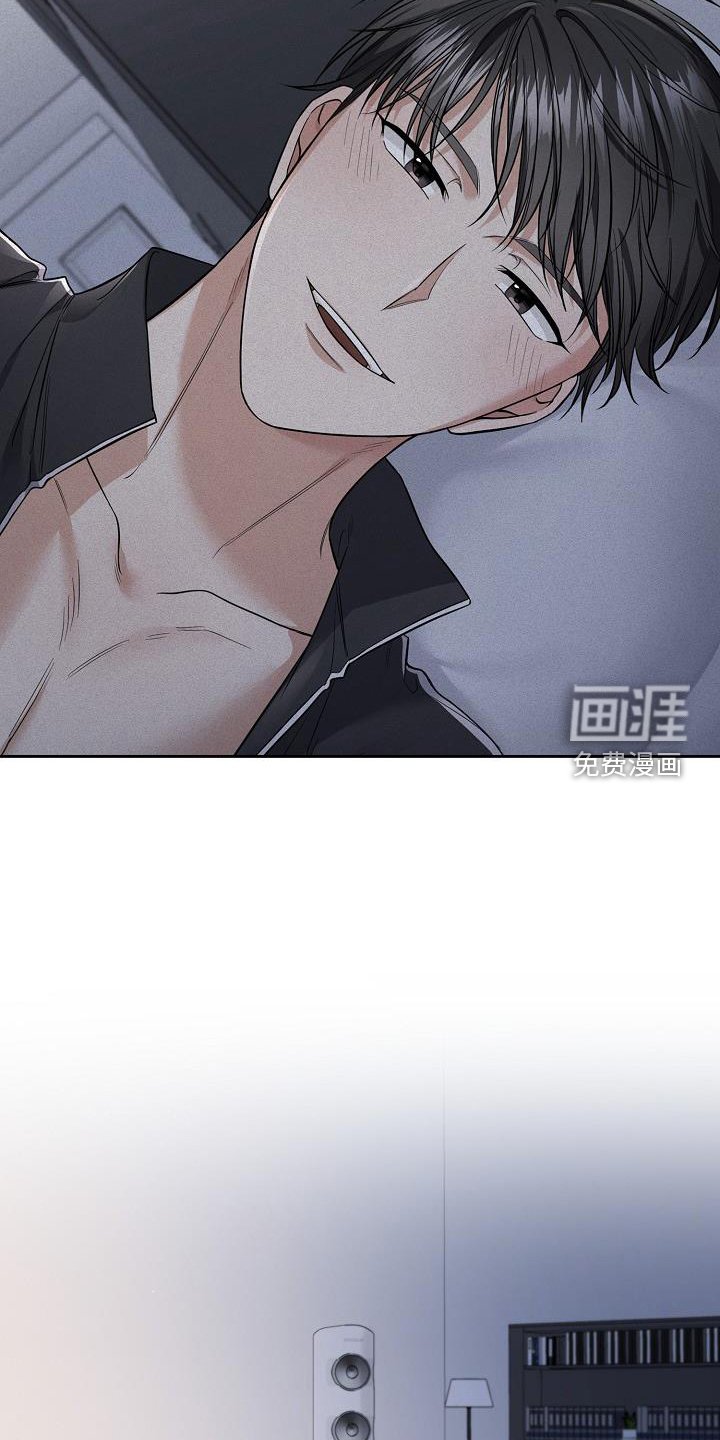 第72章：帮忙