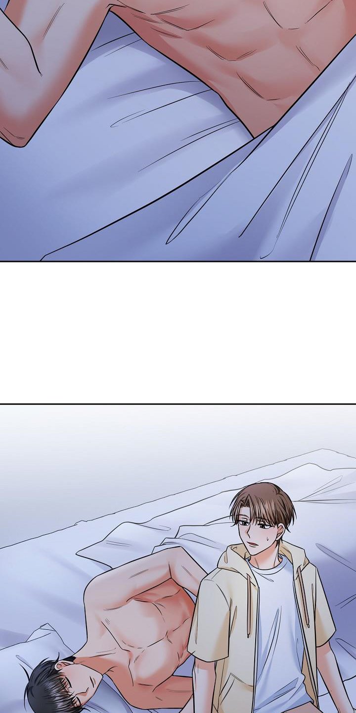 第73章：毁掉