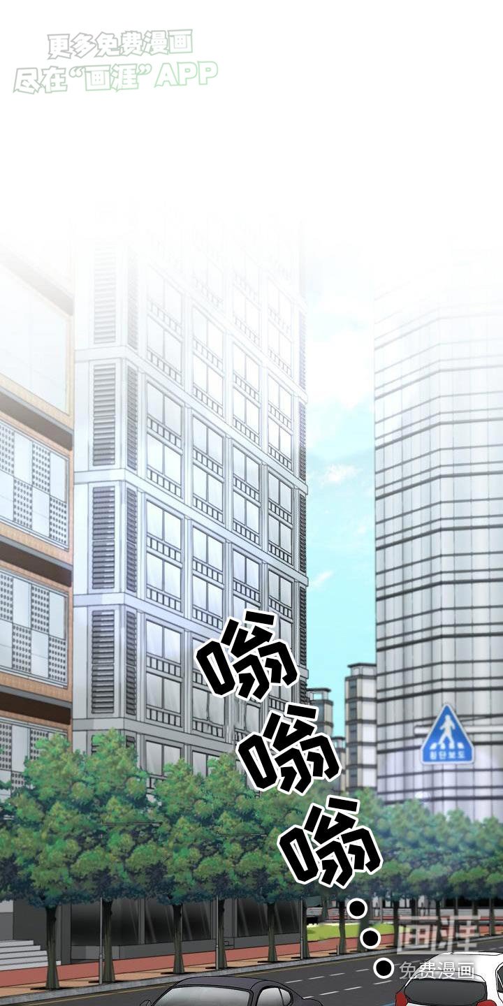 第76章：这个男人