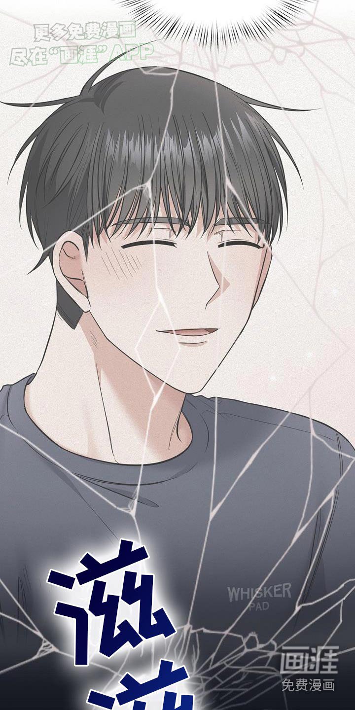 第77章：晕倒