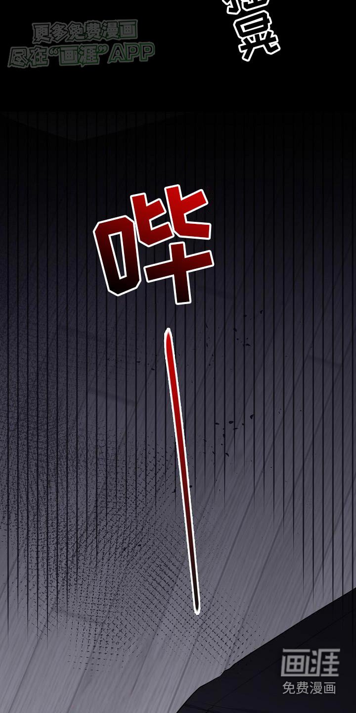 第77章：晕倒